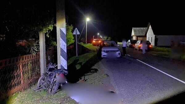    © Photo : Telegram / УВД Миноблисполкома