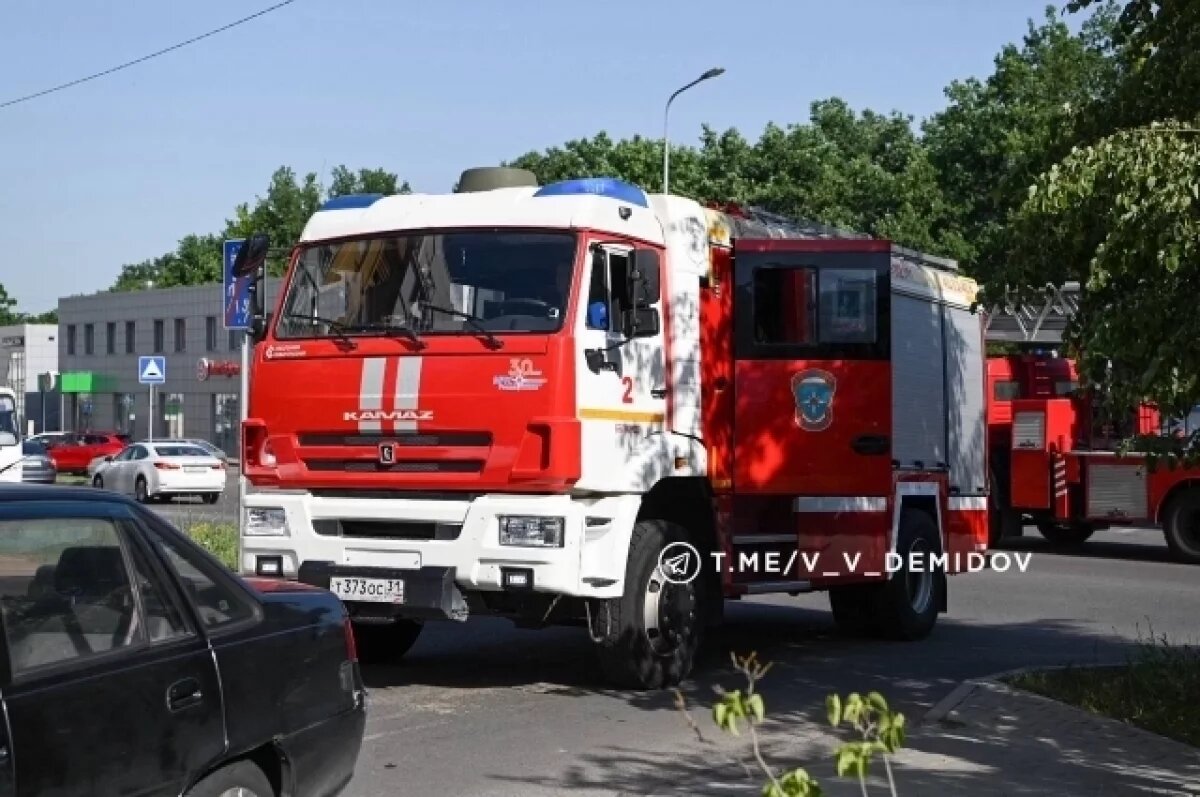    Мэр Белгорода сообщил о последствиях утренней атаки дронов ВСУ на город