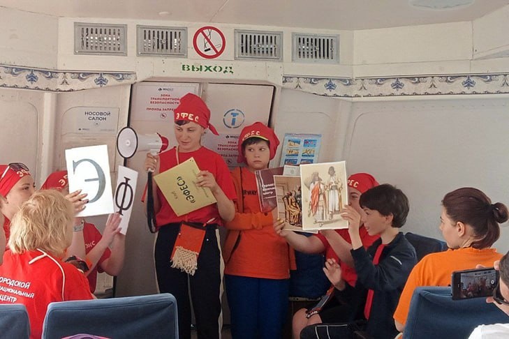 © Фото Анны Ялышевой.📷
