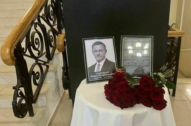   София Лозгачева / РИА Новости