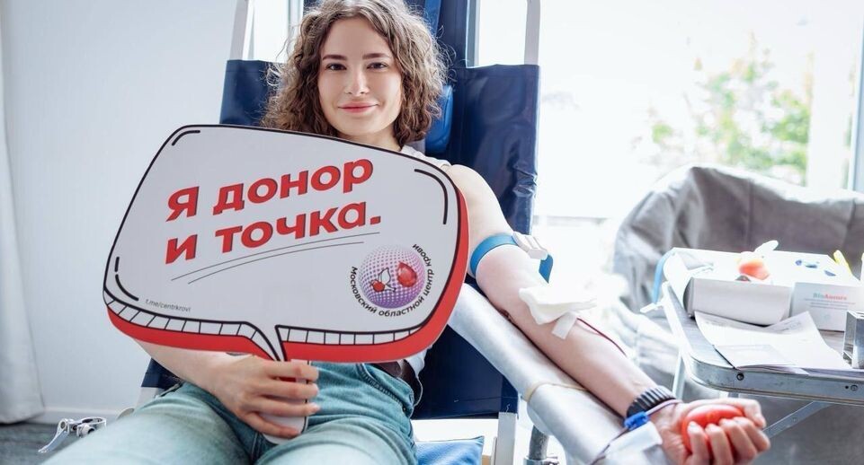    Пресс служба Минздрава Московской области