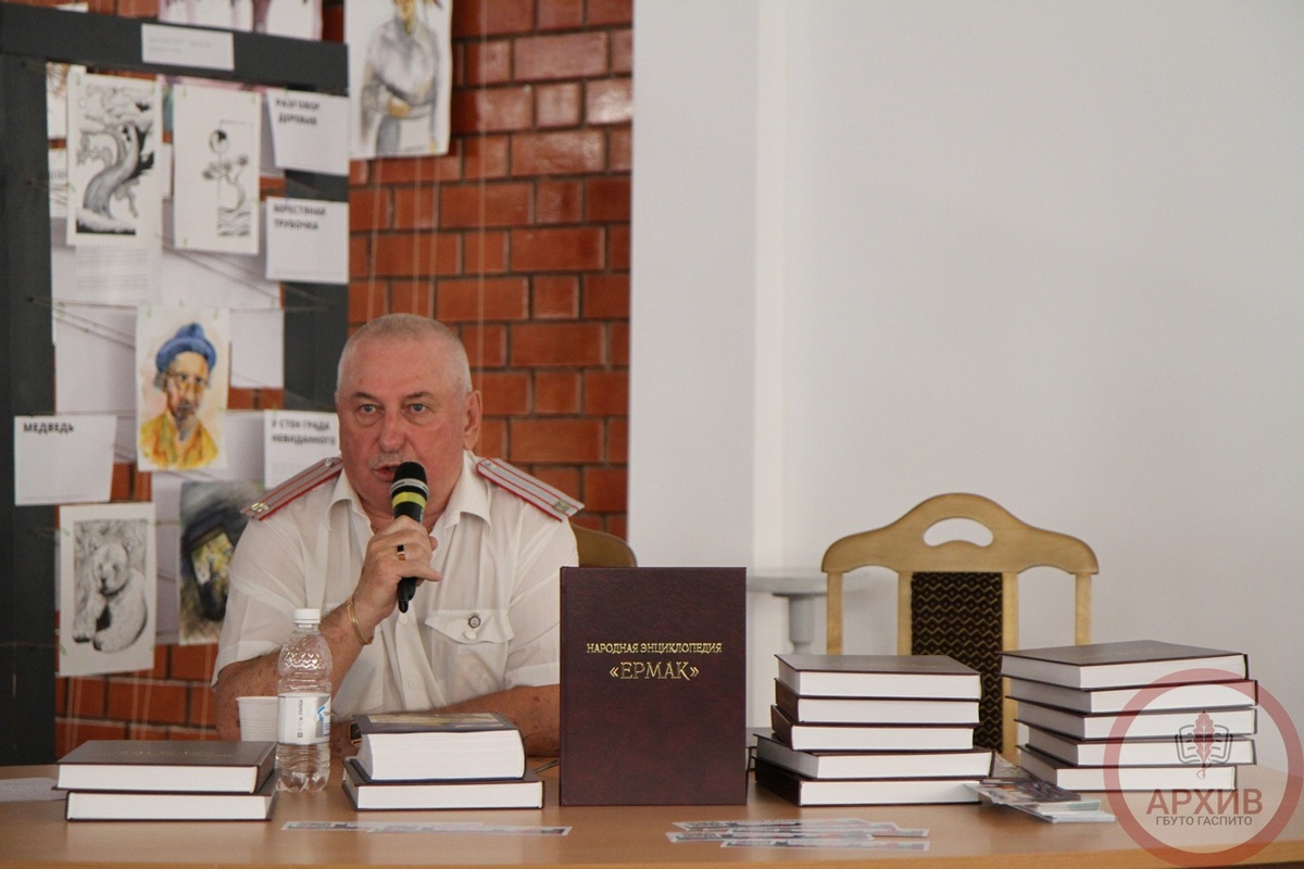 Фото: Госархив социально-политической истории Тюменской области