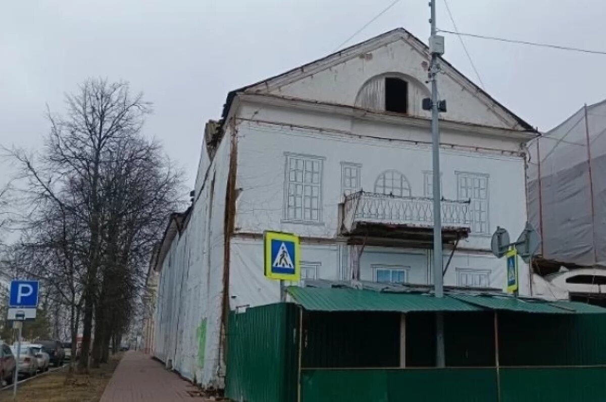    Ярославская молочная компания купила усадьбу Матвеевских