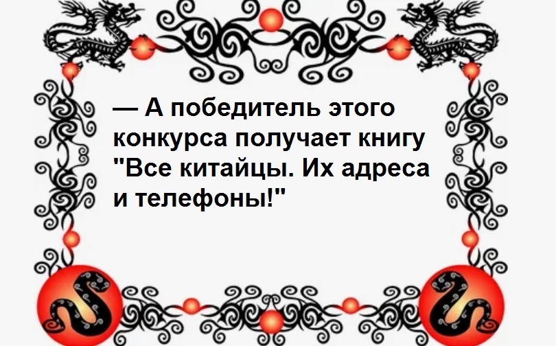 Какого же размера должна быть эта книга?