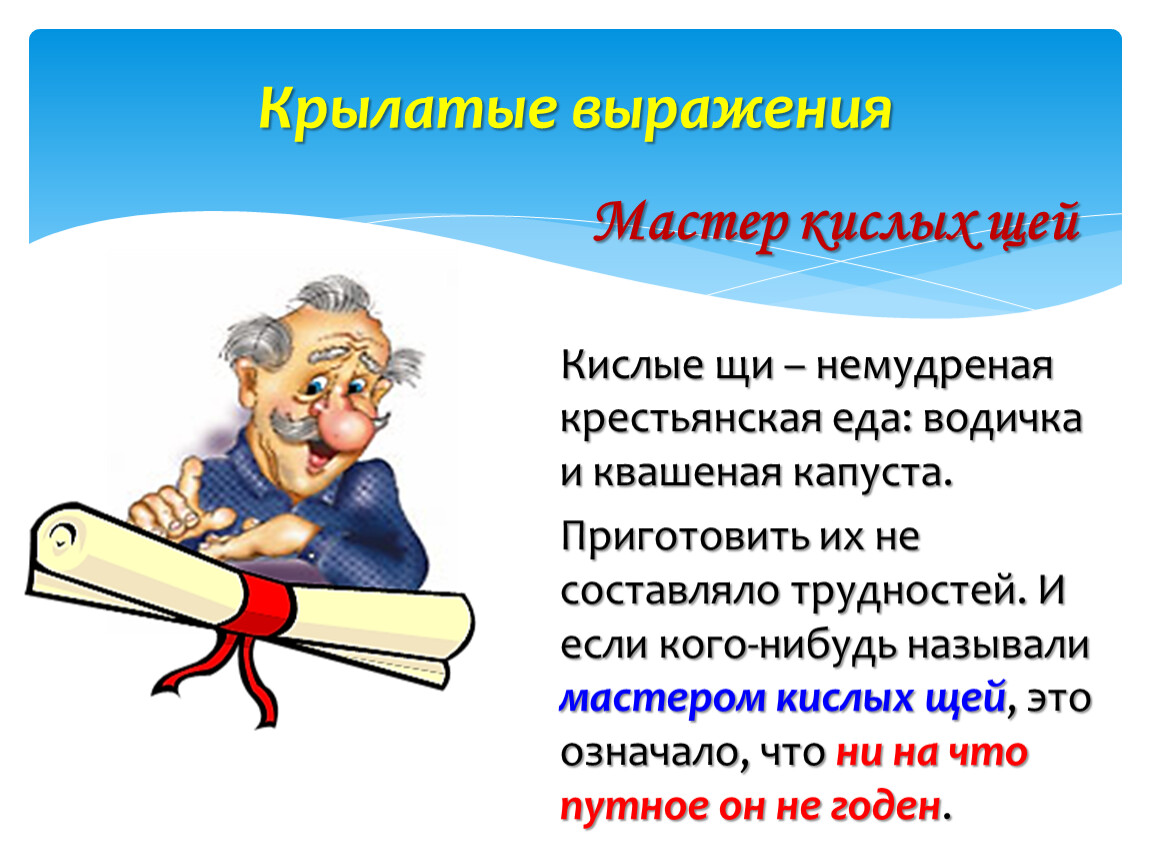 Из открытого источника в интернете