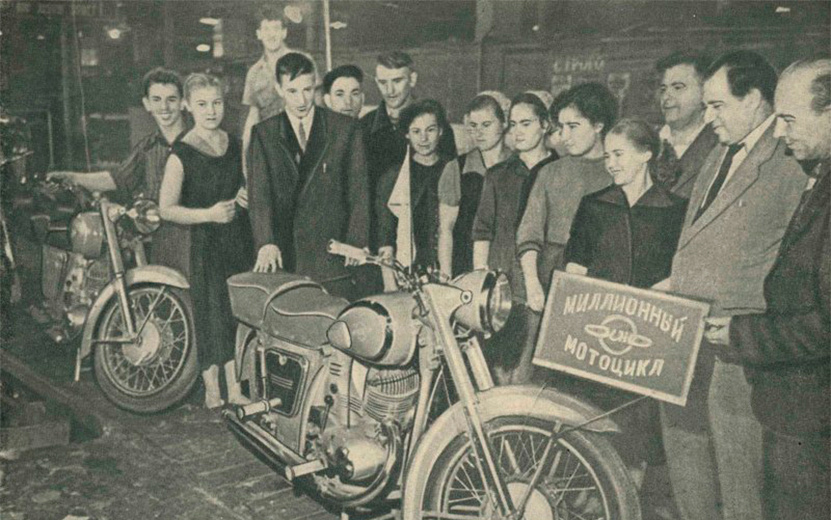    65 лет назад в Ижевске выпустили миллионный мотоцикл
