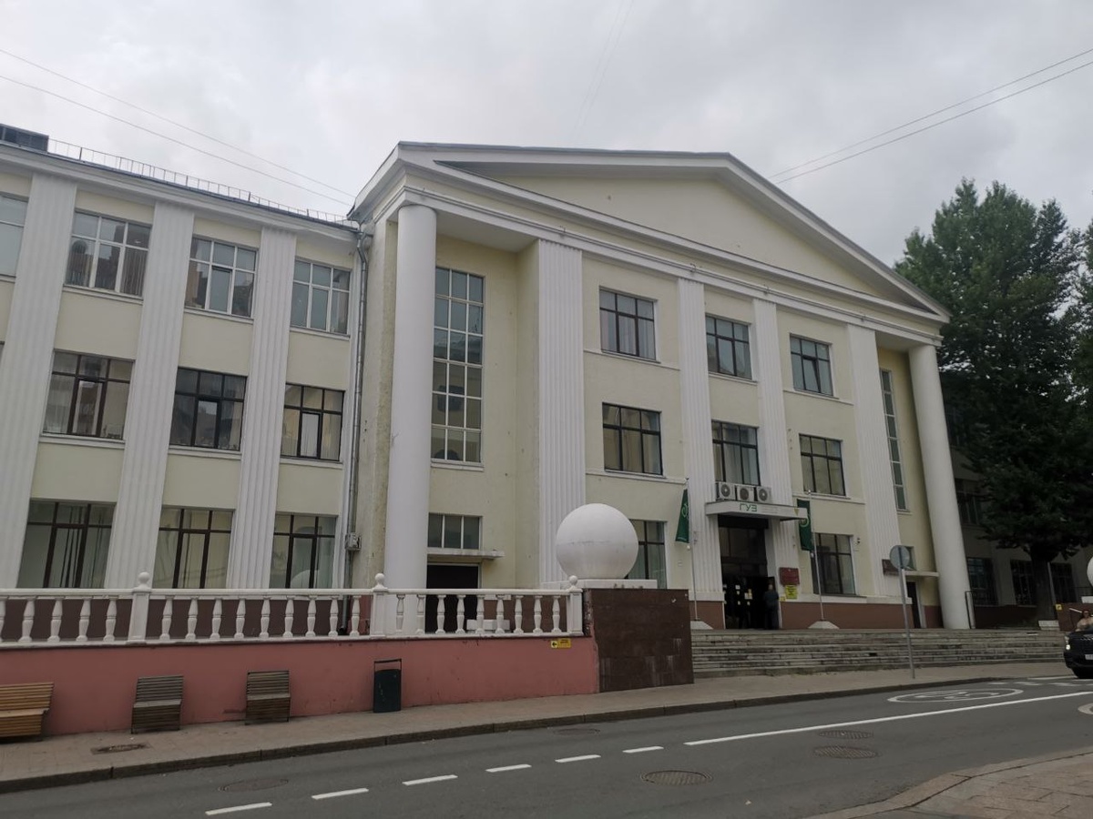 Локация сейчас - ГУЗ