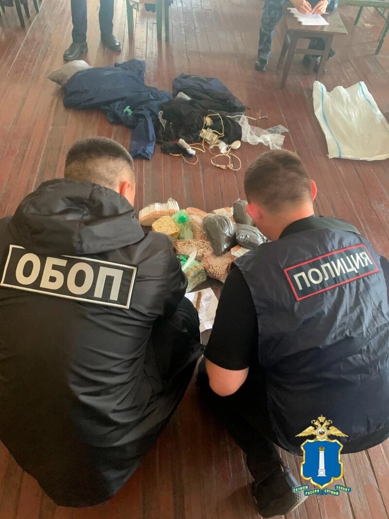    Фото: УМВД по Ульяновской области