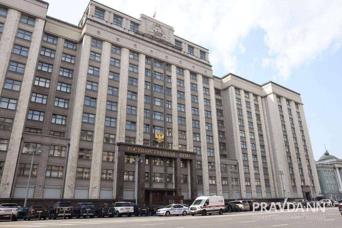    Здание построили в 1932-1935 годах