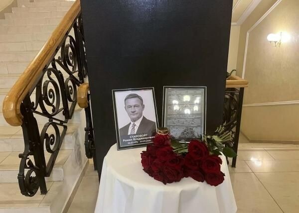    РИА «Новости»