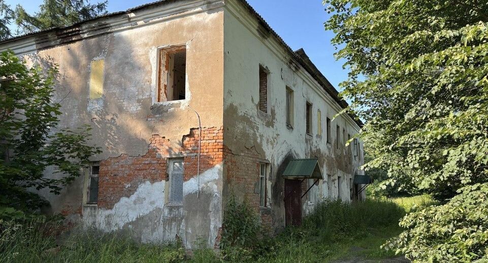    Мособлархитектура