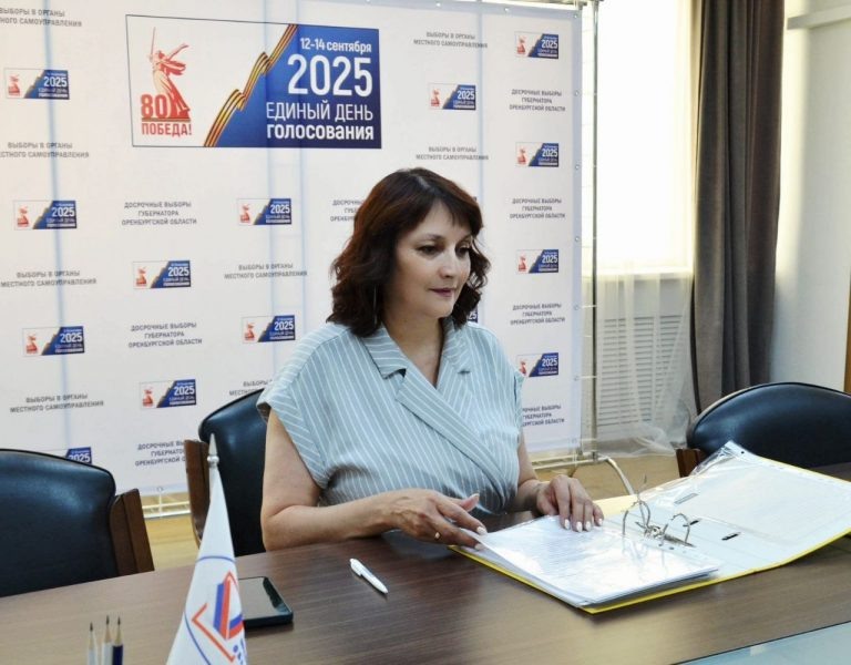    Началась регистрация кандидатов в губернаторы Оренбуржья Оренбуржье