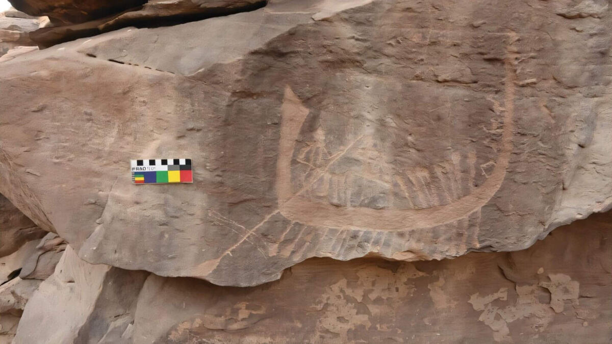     Фото: AKAP Гравюра демонстрирует ранние символы власти.