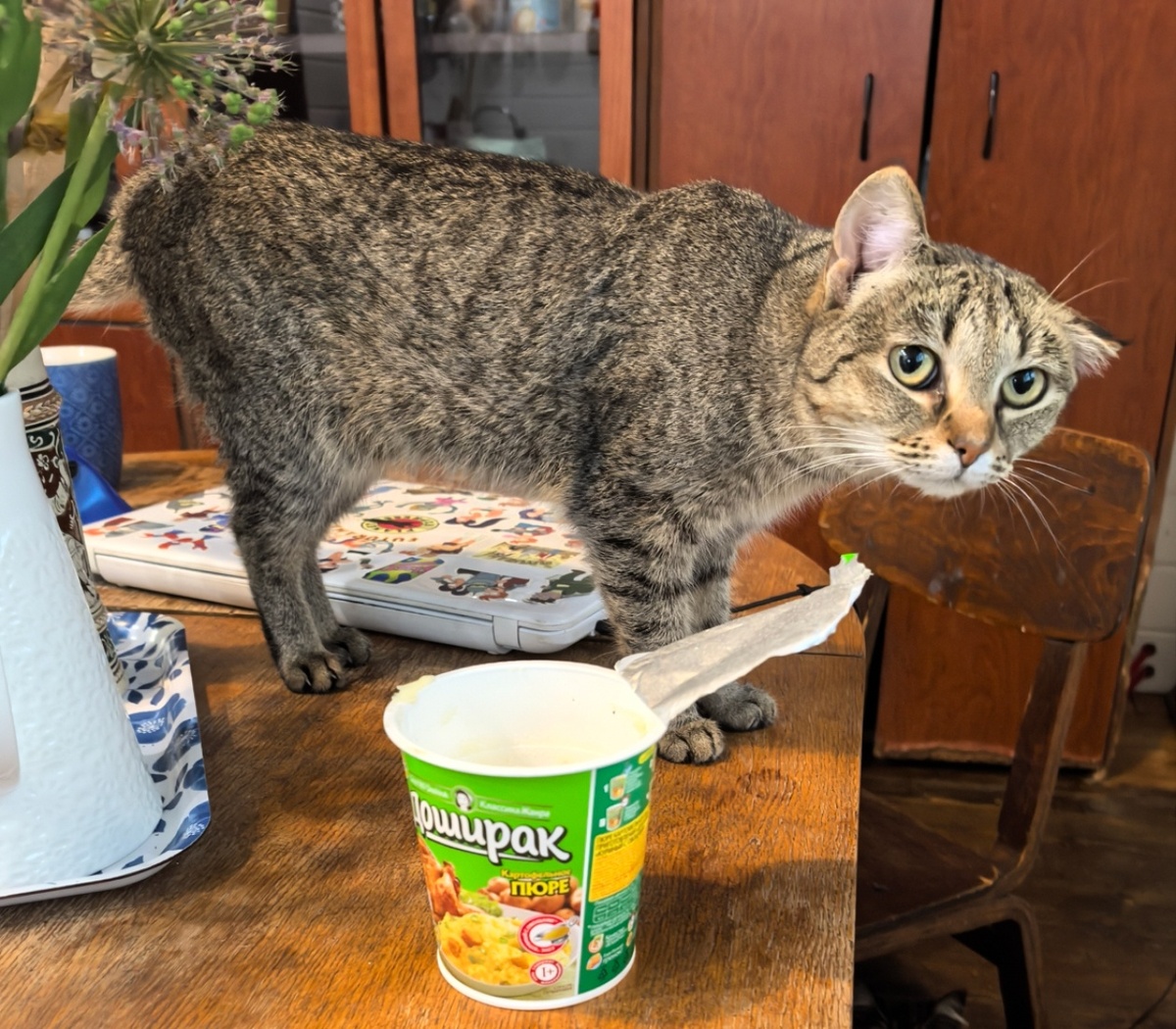 А это я не буду!