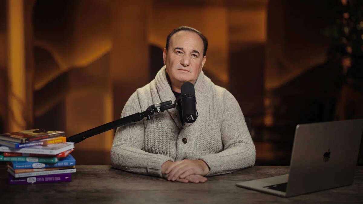 Рушель Блаво автор бестселлера Энергия на грани