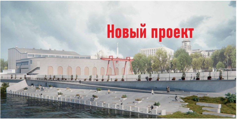    Завершение работ планируется к июню 2027-го. Фото: предоставлено «Комсомолке».