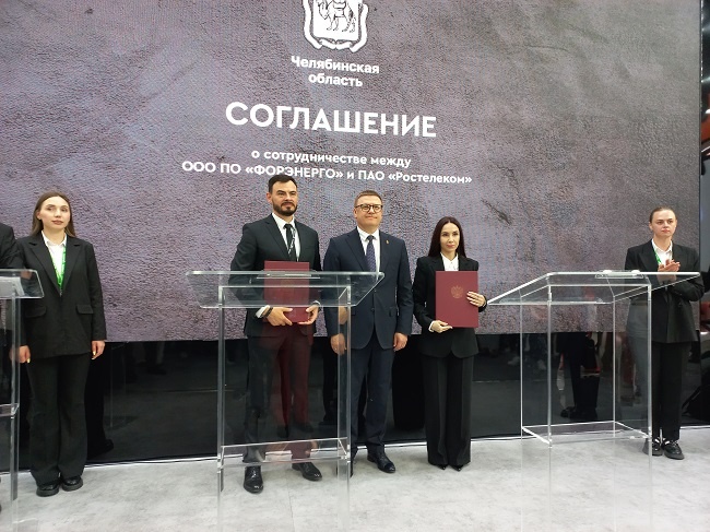 Внедрение любого цифрового решения связано с трансформацией предприятия, а это лидерство изменений