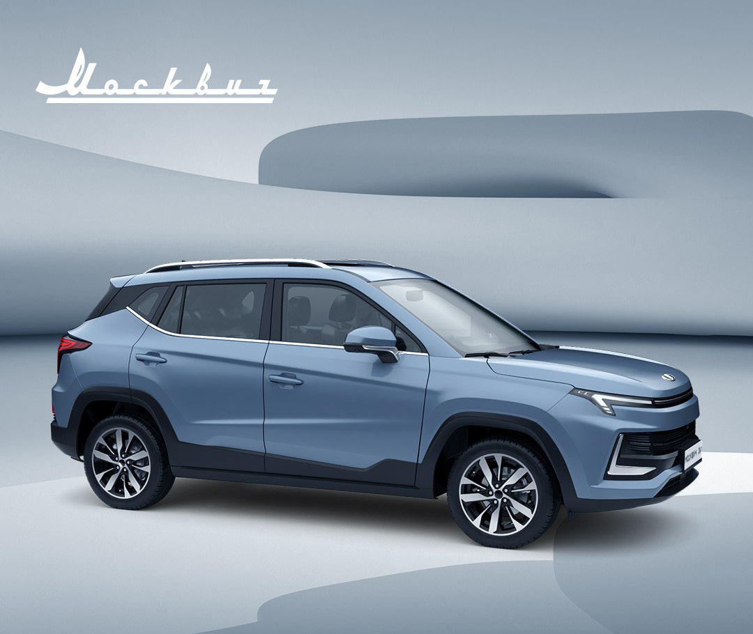 Фото: Москвич  📷
