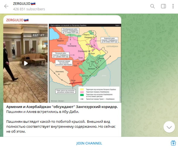    Фото: Скриншот с t.me/SergeyKolyasnikov