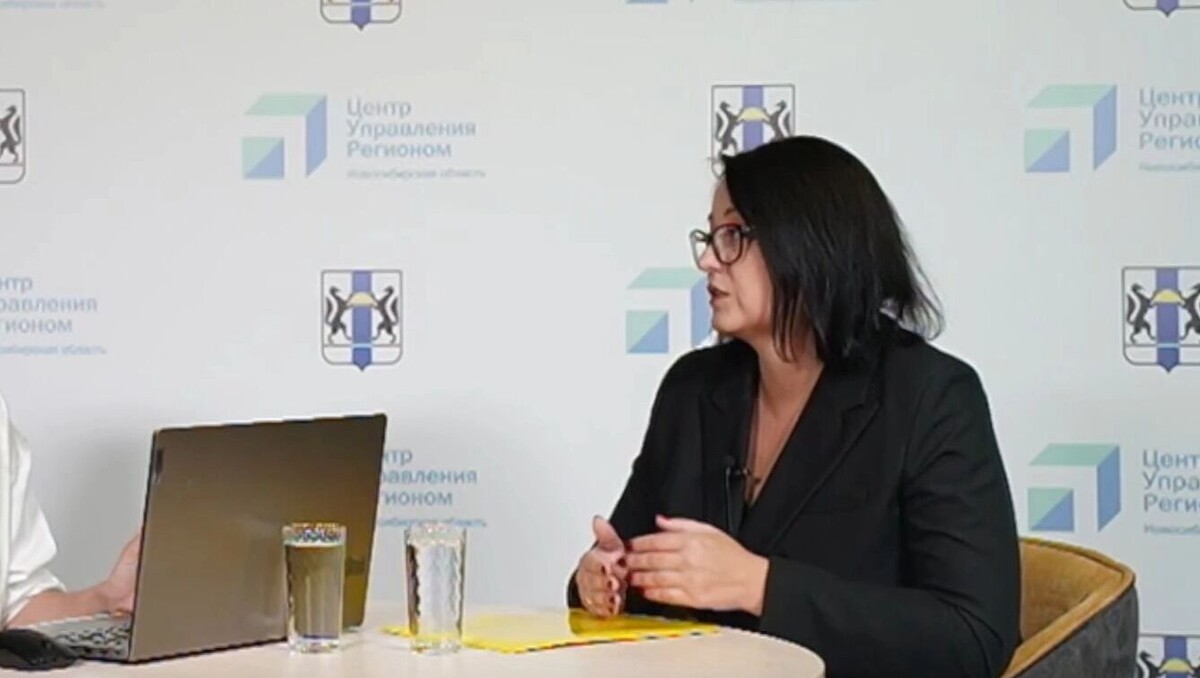     Источник: gji.nso.ru