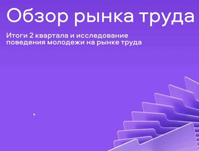    ФОТО: предоставлено пресс-службой Авито