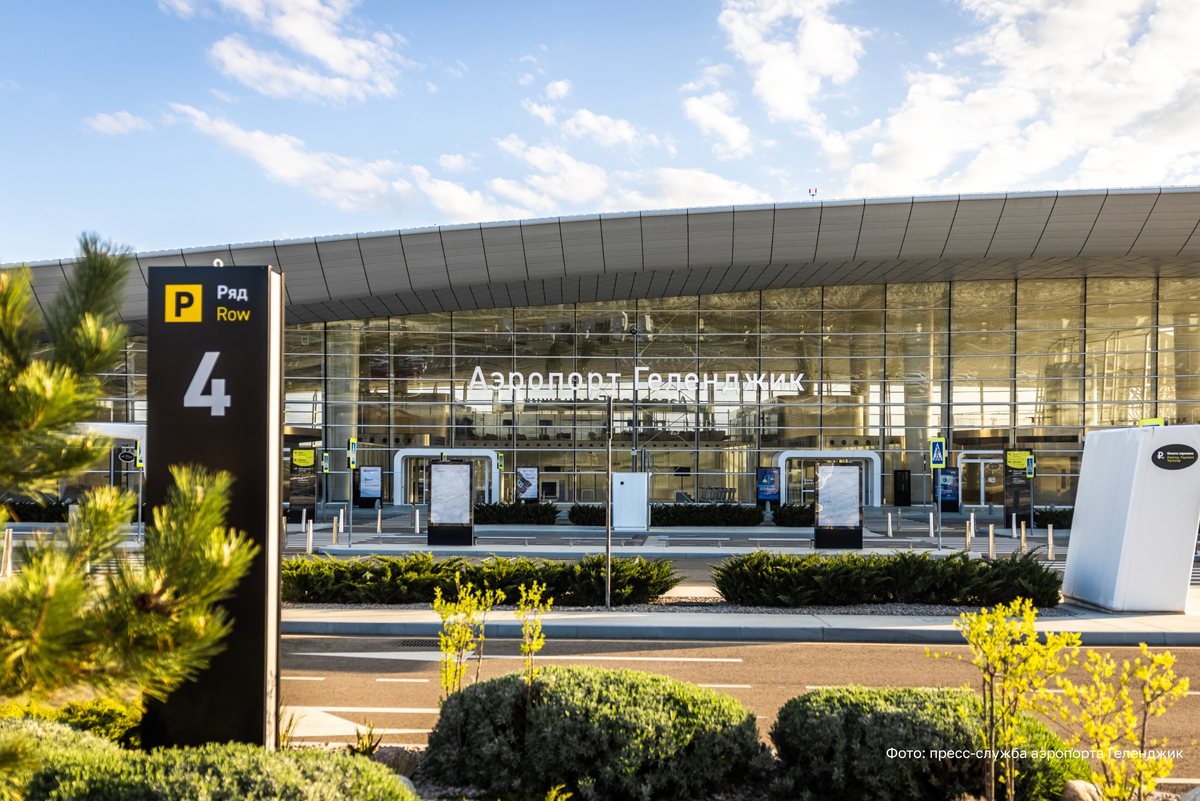 Фото: Министерство транспорта РФ