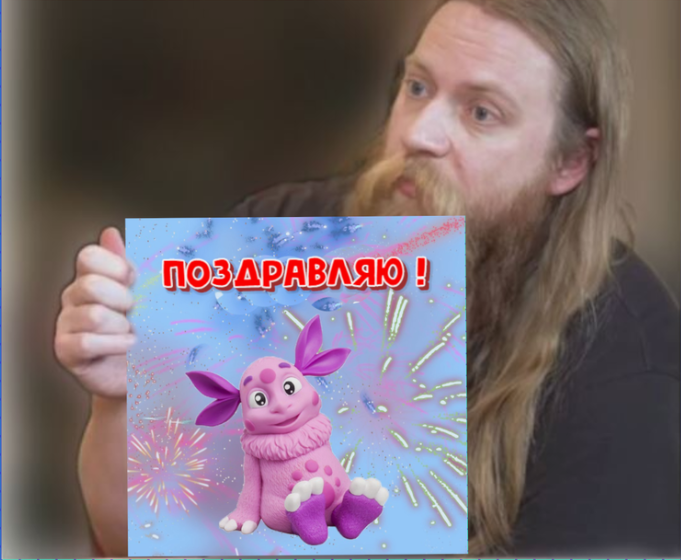Тепляков и Лунтик источник фото Ученик+учитель https://dzen.ru/a/Zf7VWkUY8WlJKs1w