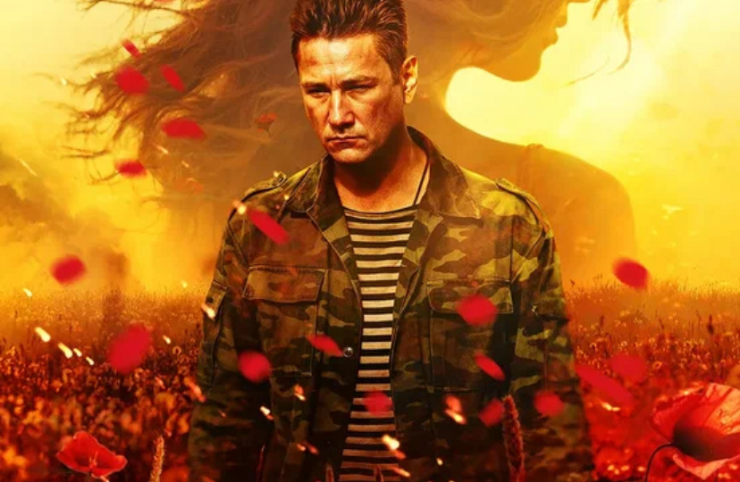 Подборка современных российских военных фильмов и сериалов про специальную военную операцию.