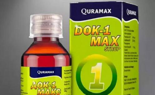 Фото с сайта kun.uz