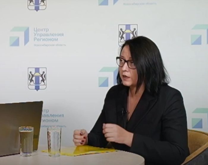 Кадр прямого эфира ЦУР Новосибирской области.