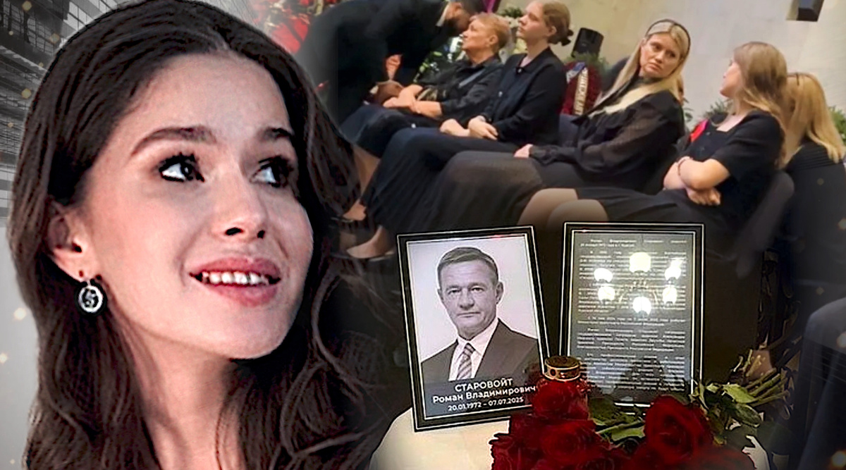 Коллаж автора