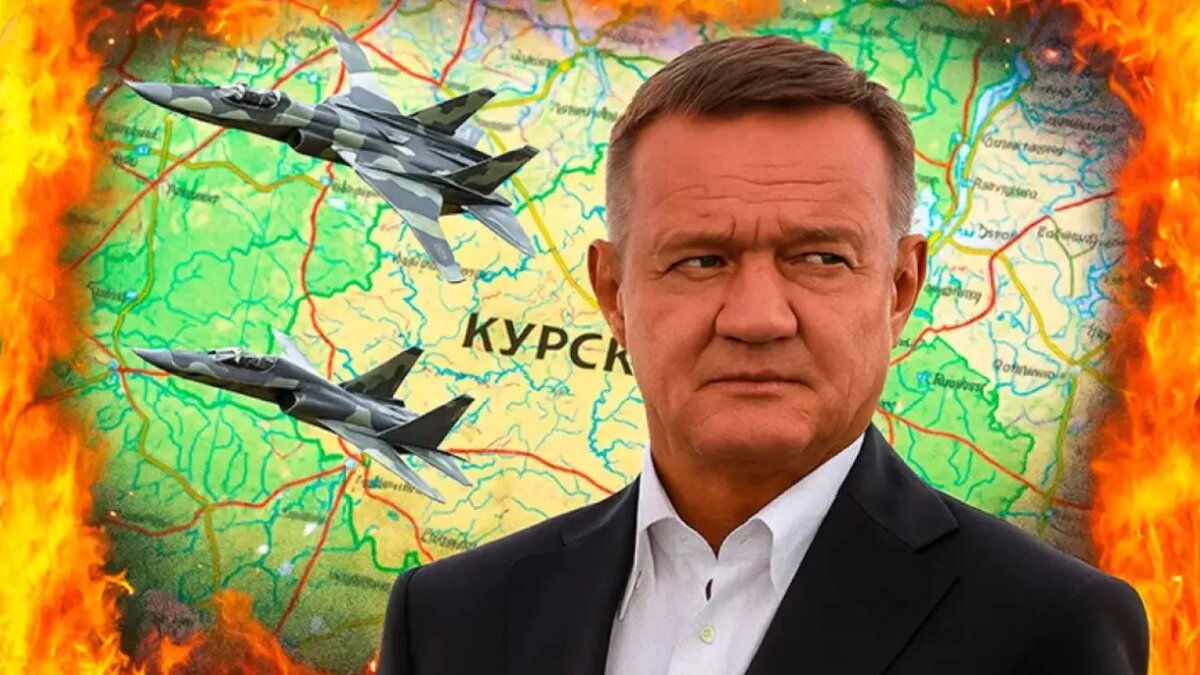    Коллаж NovorosInform