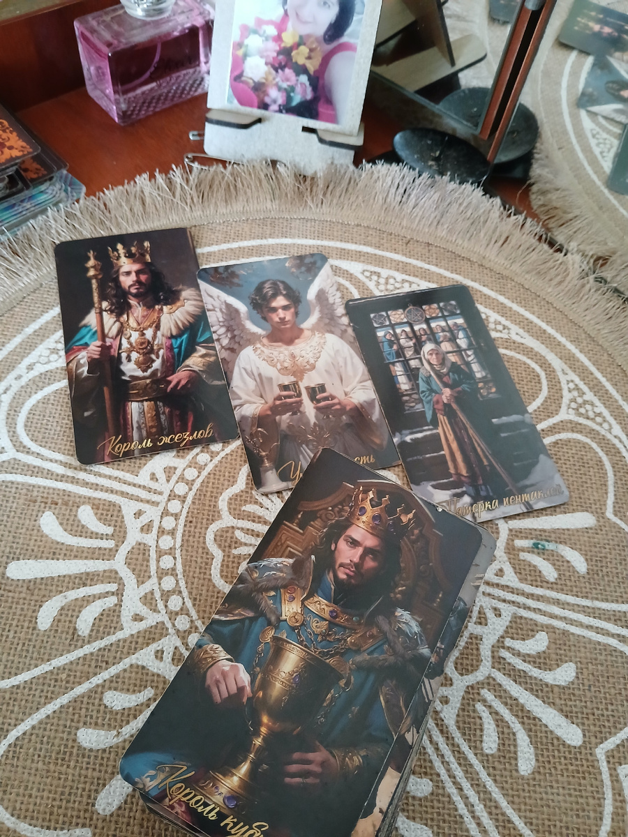 Фото автора. 