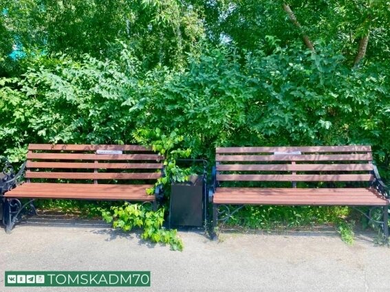    Фото: администрация Томска