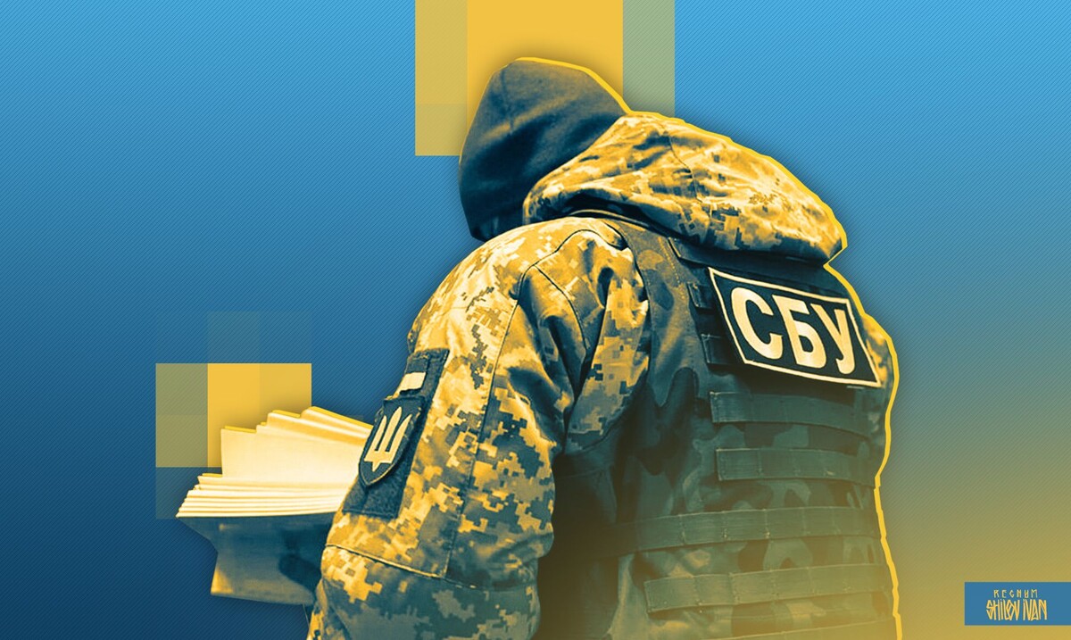     / Источник: Иван Шилов © ИА Регнум