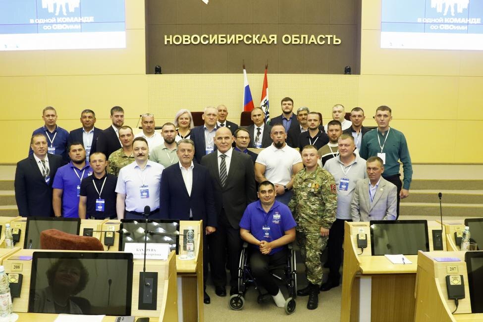    Фото: ЗС НСО