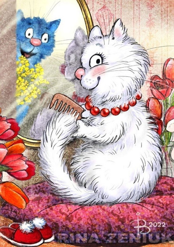 очаровательные коты Рины Зенюк