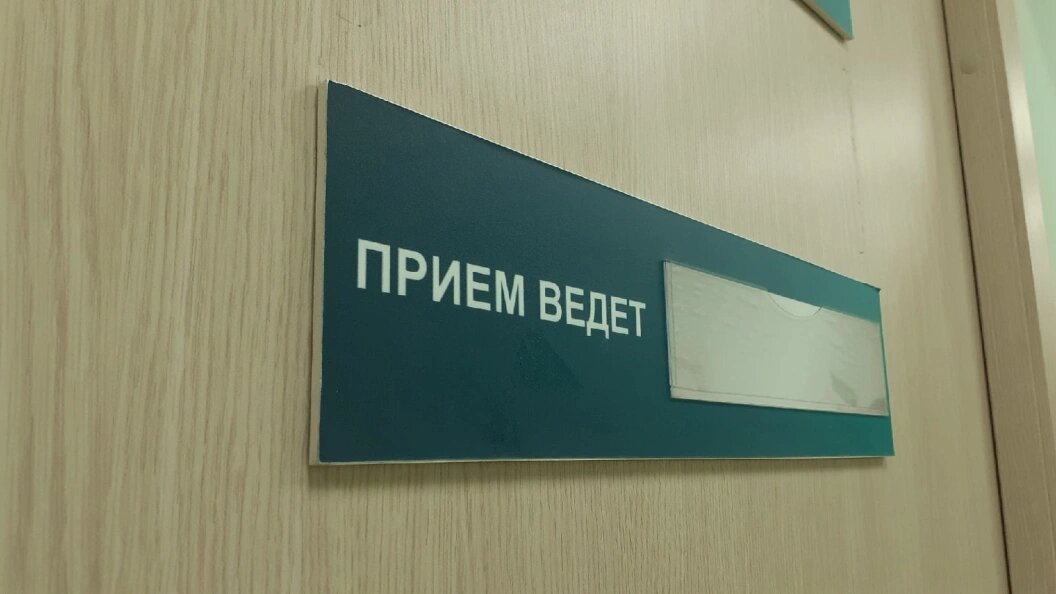    Царьград