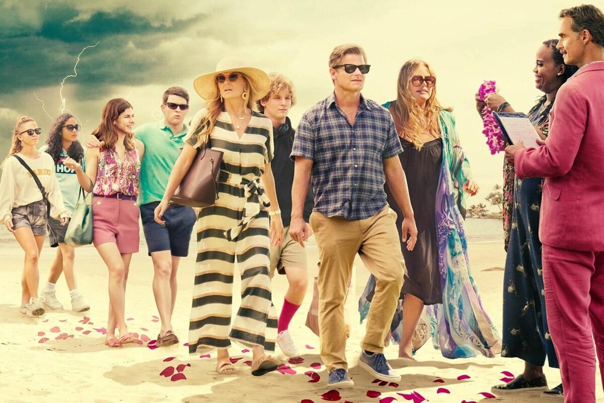 Фото: постер сериала