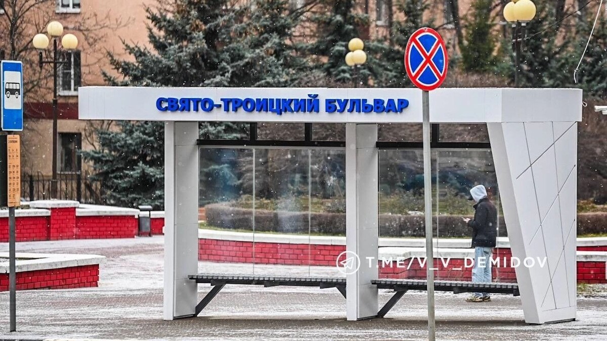     Источник: t.me/beladm31