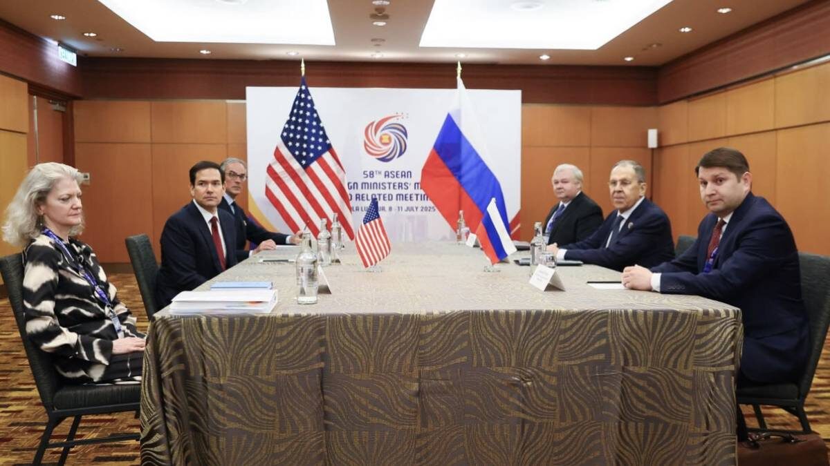    Фото: МИД РФ