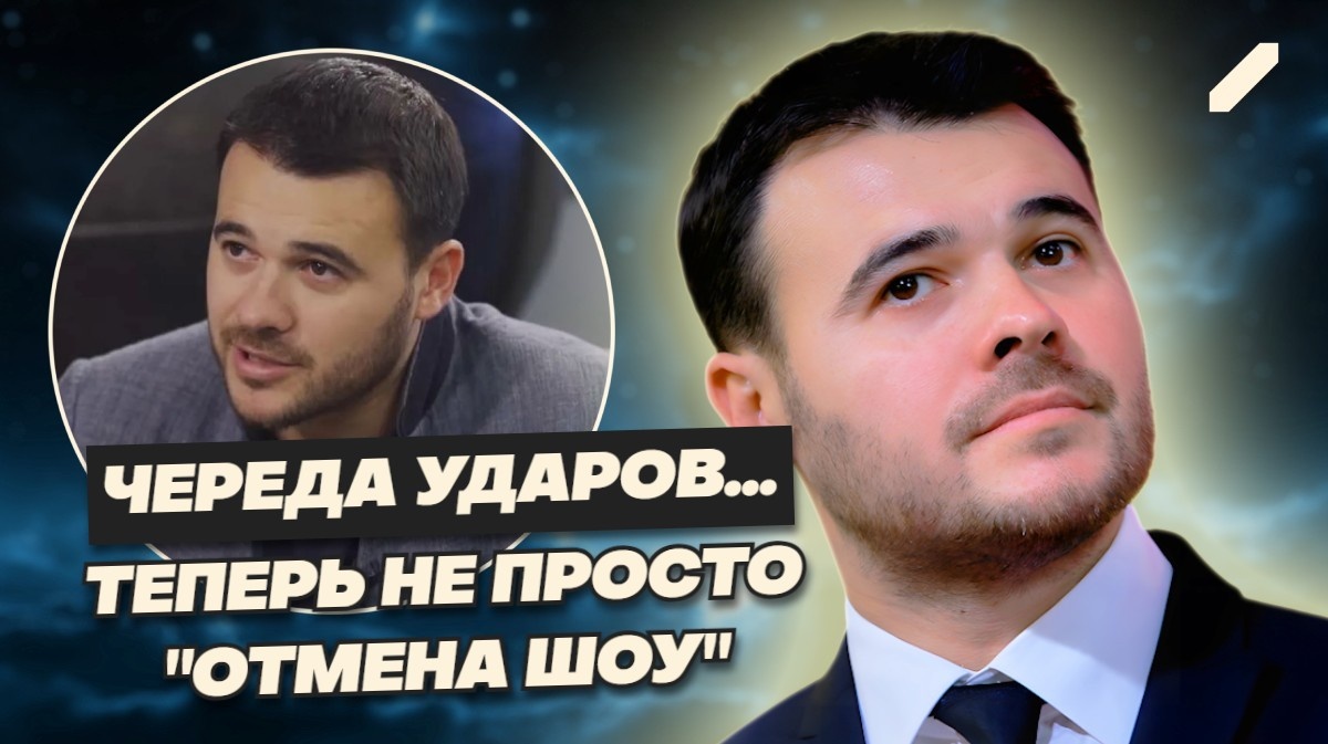 Эмин Агаларов: отменённые концерты и долги перед налоговой – когда миллионер забывает заплатить по счетам