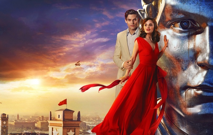 Постер фильма "Любовь Советского Союза"