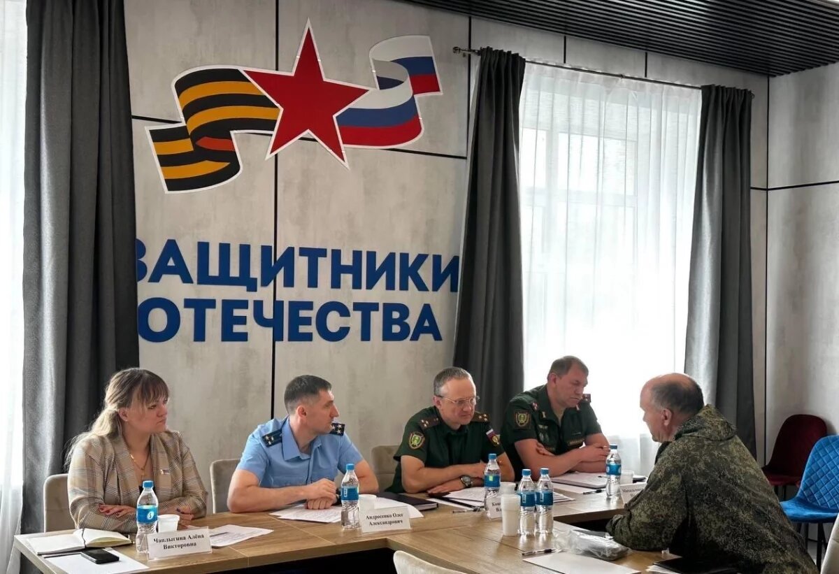    В Хабаровске военные прокуроры провели приём бойцов СВО и членов их семей