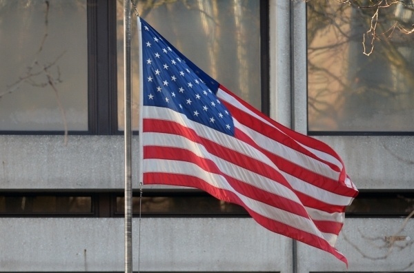 Фото: РИА Новости/Алексей Витвицкий