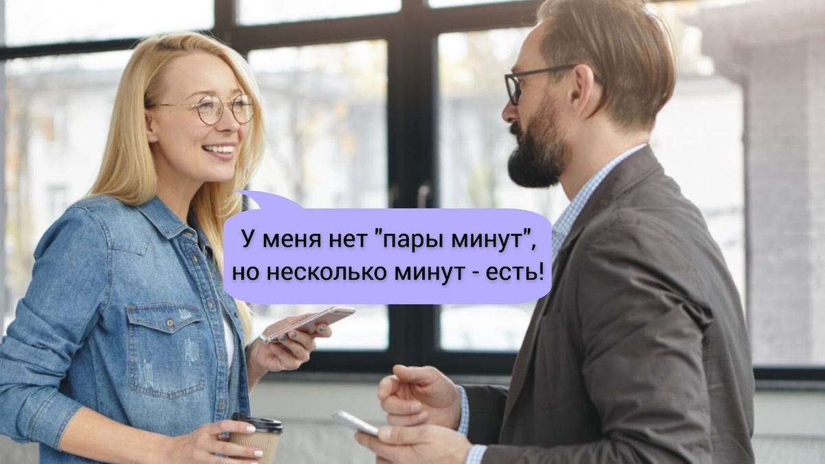 фото от freepik