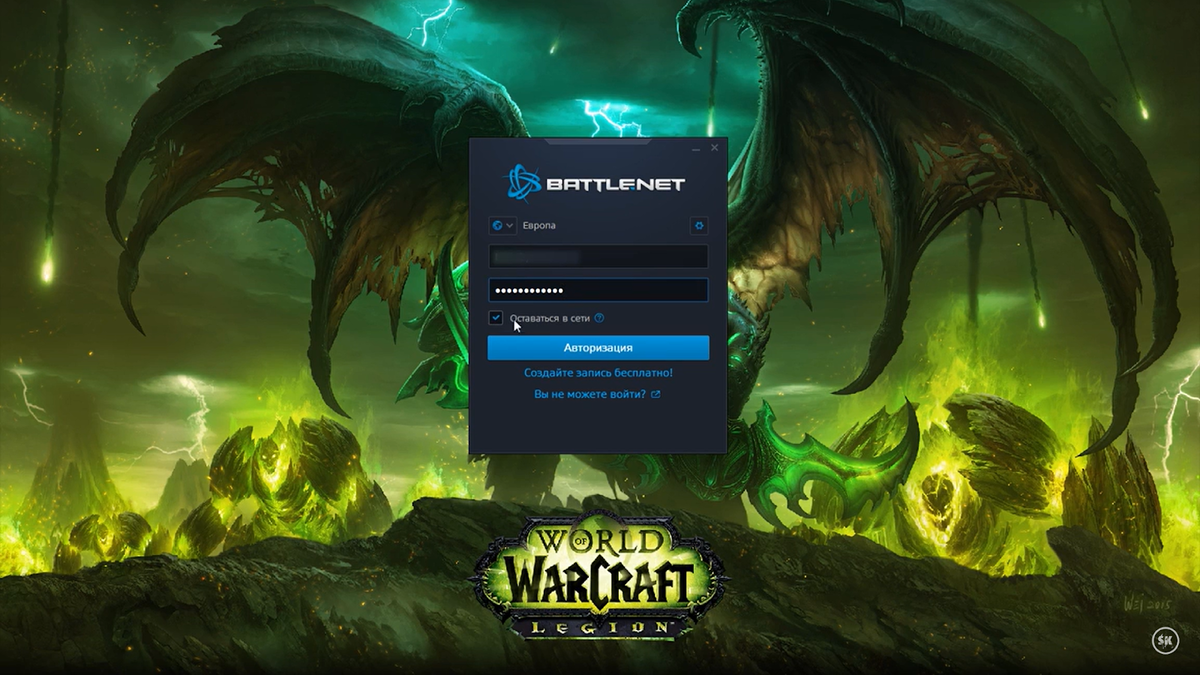 Источник: www.youtube.com