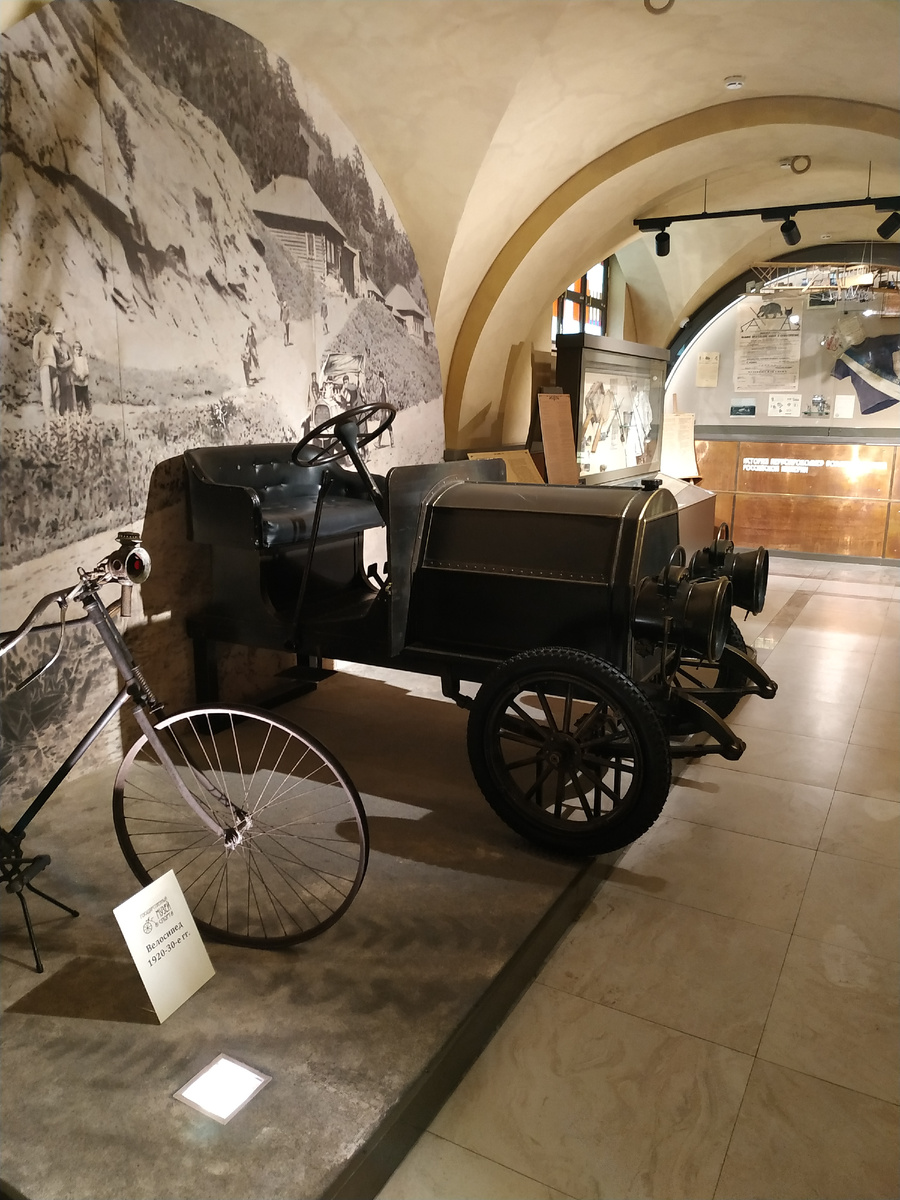 Зал "Зарождение спорта" (листайте слайды)