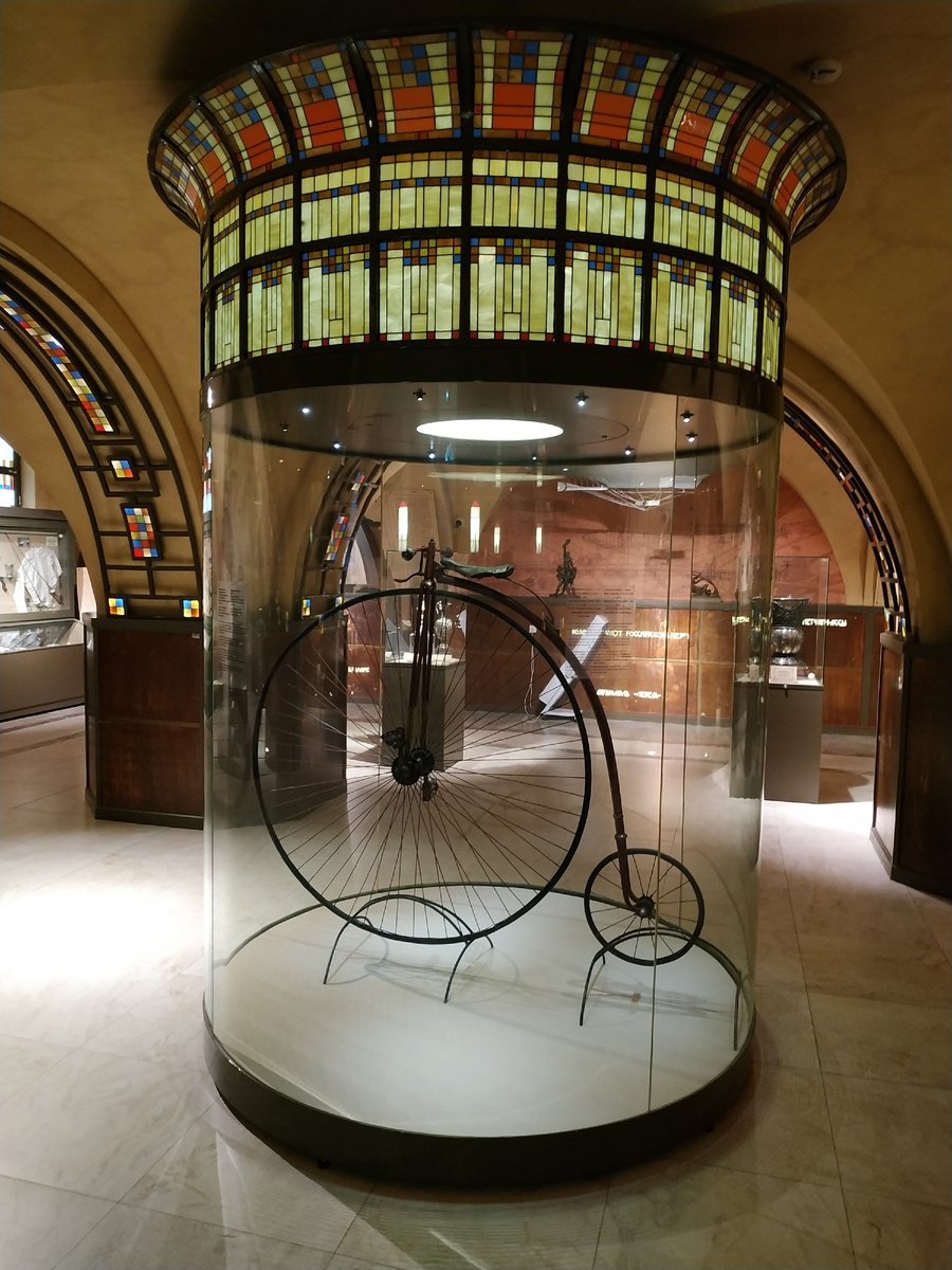 Зал "Зарождение спорта" (листайте слайды)