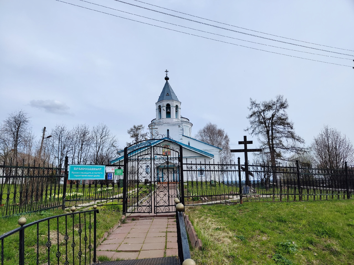 Свято-Вознесенский храм (с. Ыб, Республика Коми)